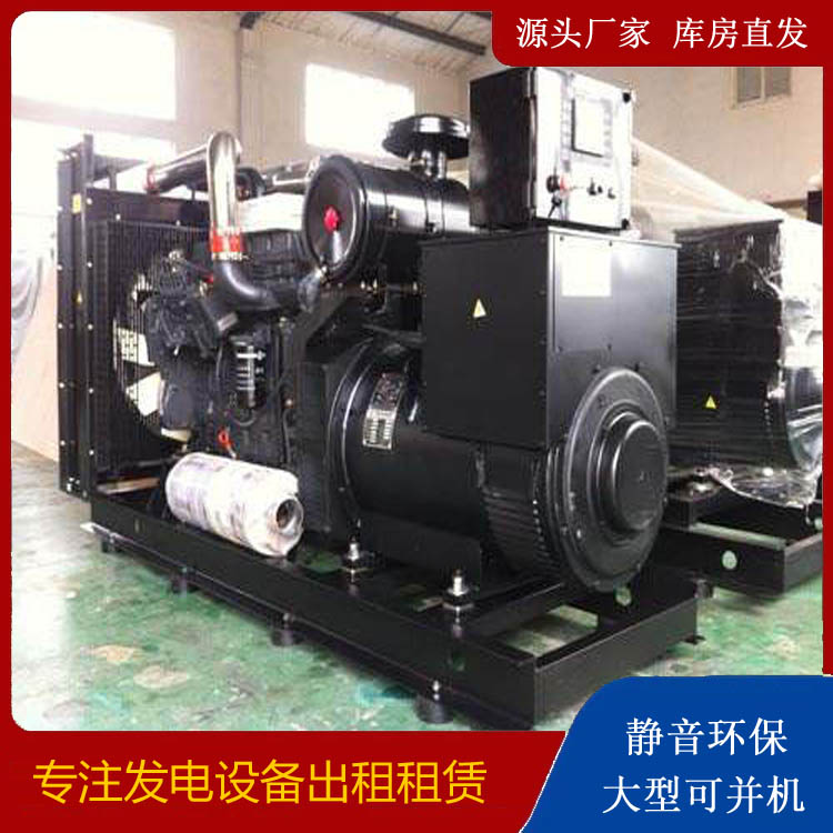 金门出租发电机 为您讲解发电机的工作原理