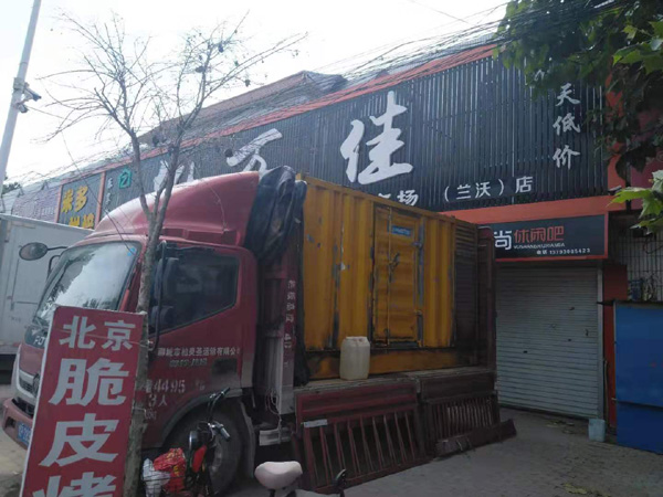 金门出租发电机-汽油发电机油耗怎么计算