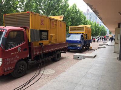 金门是否需要给柴油发电机安装保护装置