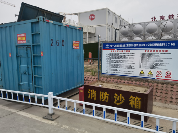 金门发电机租赁-电缆长度过长会对 100KW 发电机造成哪些影响？