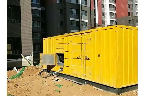 金门电网功率因数降低对用电设备有哪些影响？