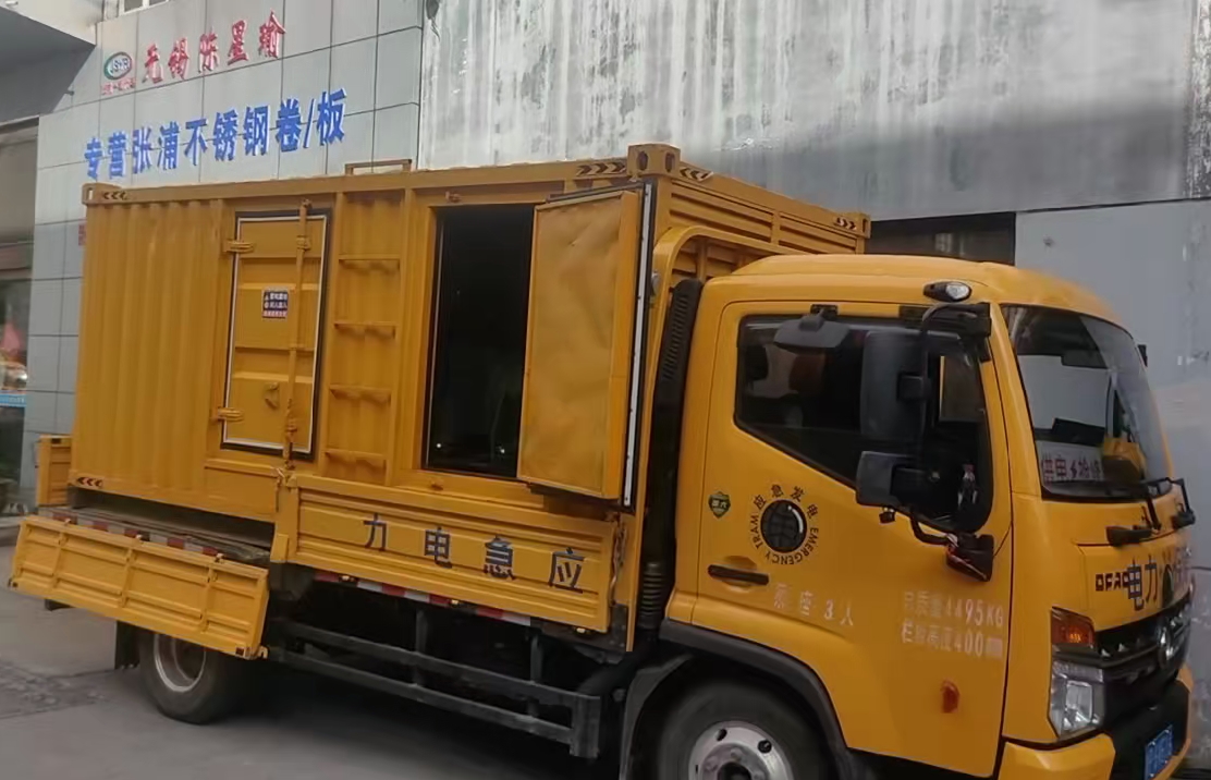 金门安装和使用柴油发电机组需要注意哪些事项?